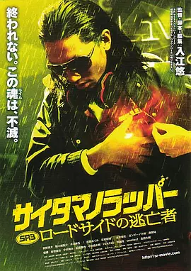 88国产精品欧美一区二区三区