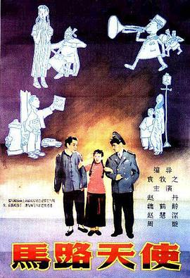 一区二区三区在线播